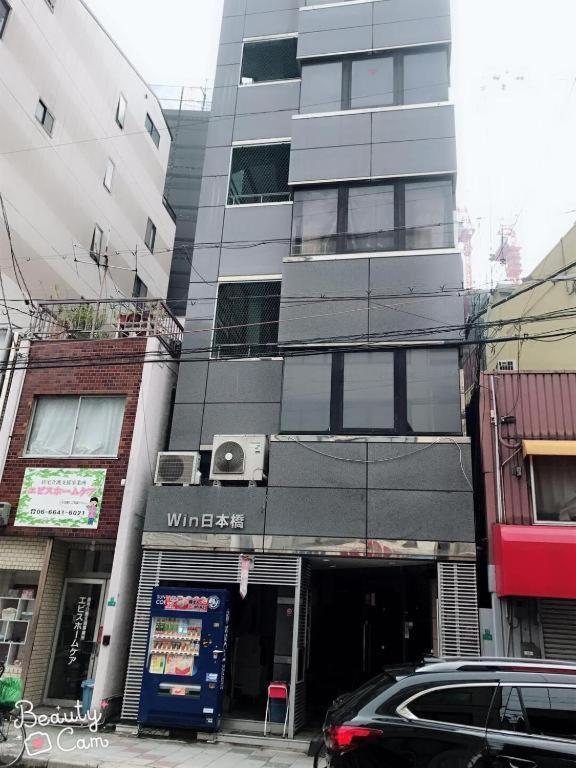 大阪之家 心斋桥难波附近4室一厅整套房子4 可接送机场 アパート