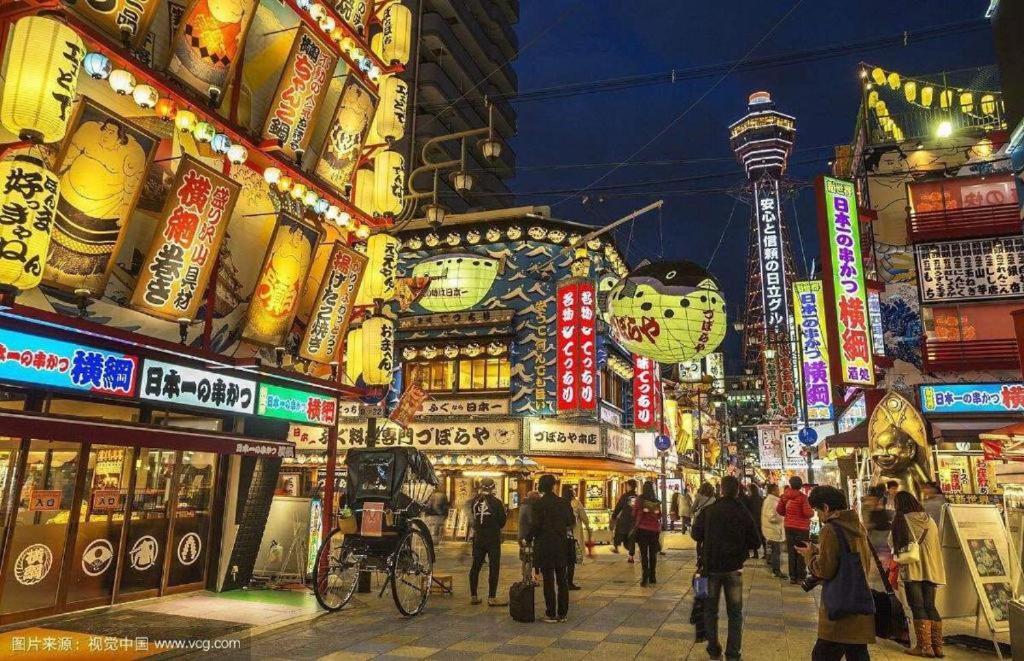 大阪之家 心斋桥难波附近4室一厅整套房子4